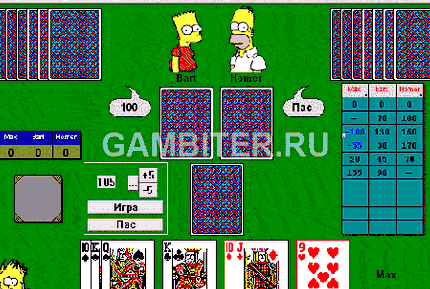 1000 Игра онлайн играть без регистрации