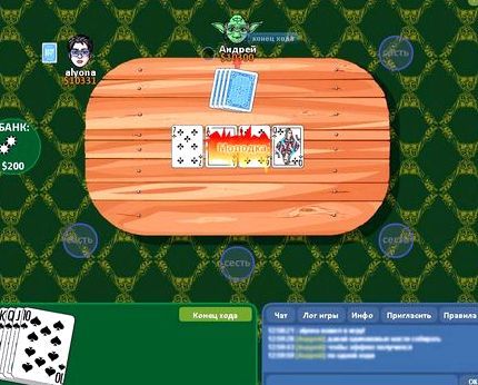 Буркозел играть онлайн бесплатно