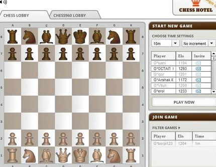 Чесс отель шахматы играть