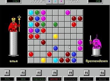 Color lines 98 шарики играть онлайн бесплатно