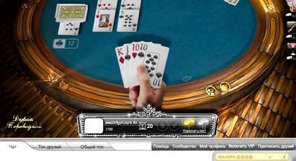 Дурак переводной майл игры