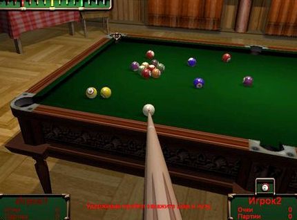 Игра бильярд снукер играть бесплатно
