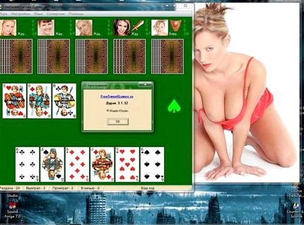 Игра дурак на раздевание с компьютером бесплатно