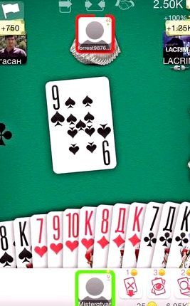 Игра дурак онлайн играть бесплатно без регистрации