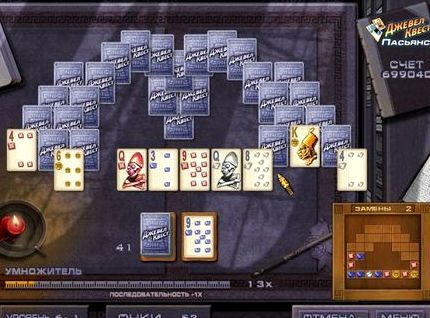 Игра джевел квест пасьянс играть онлайн бесплатно