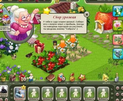 Игра маджонг райские сады играть бесплатно