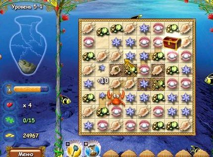Игра морские шарики играть онлайн бесплатно