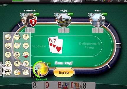Игра переводной дурак чемпионат