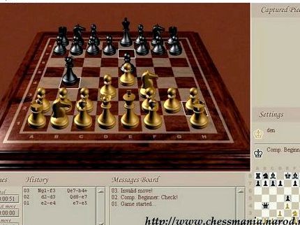 Игра шахматы скачать бесплатно на русском