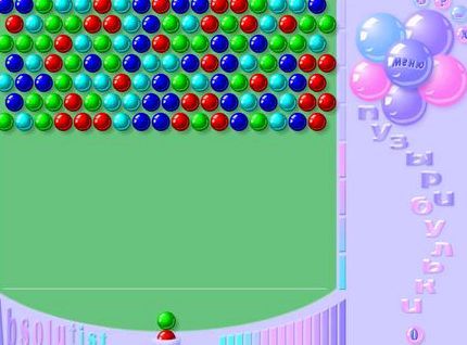 Игра шарики бульки играть онлайн бесплатно