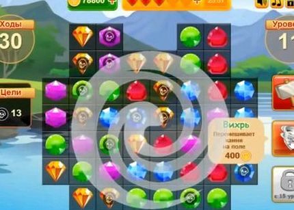 Игра шарики сокровища пиратов играть онлайн бесплатно