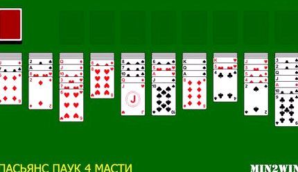 Игра в карты пасьянс паук 4 масти