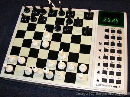 Игра в шахматы против компьютера стимулятор