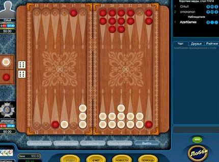 Играть нарды с соперниками