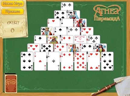 Играть онлайн игры пасьянсы