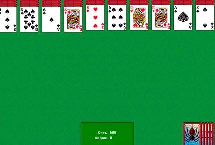 Играть паук и карточные пасьянсы онлайн