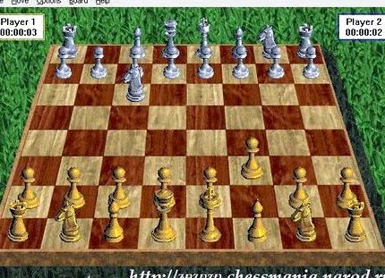 Играть шахматы онлайн бесплатно с реальным соперником