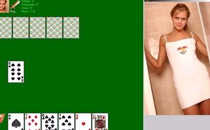 Играть в дурака с компьютером на раздевание