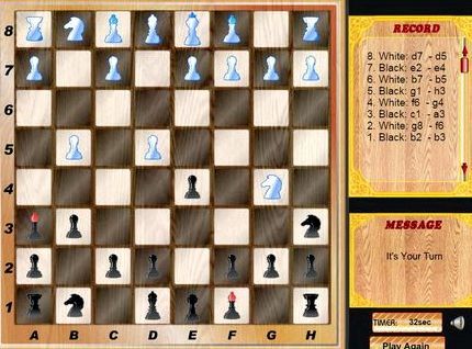 Играть в кровавые шахматы с компьютером