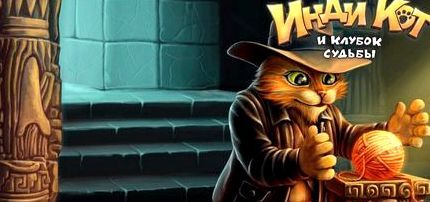 Играть в нарды мини игры