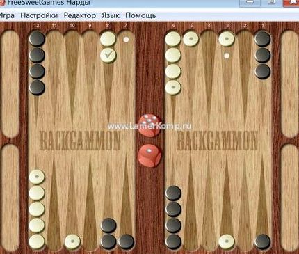 Играть в обычные нарды с компьютером