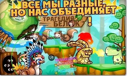 Играть в подкидного дурака бесплатно мини игры