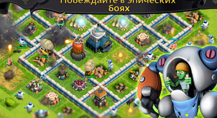 Играть в шахматы онлайн случайная игра