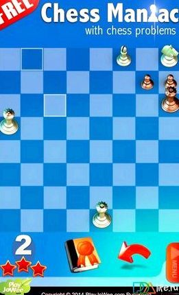 Играть в шахматы с друзьями онлайн
