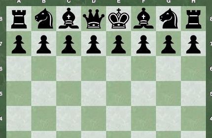 Играть в шахматы с комп бесплатно
