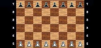 Играть в шахматы с компьютером сложный уровень