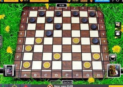 Играть в шашки с живыми игроками