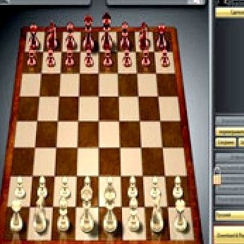 Игры для мальчиков шахматы играть с компьютером