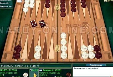 Игры нарды короткие играть бесплатно без регистрации