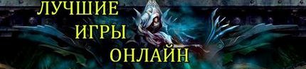 Игры онлайн маджонг зумала