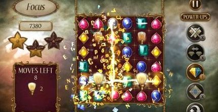 Игры шарики 2017 скачать