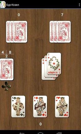 Карточная игра бура