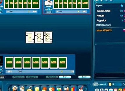 Карточная игра тысяча играть бесплатно без регистрации