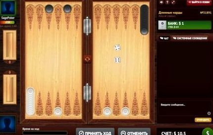Казино вулкан длинные нарды на деньги онлайн