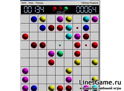 Линии 98 играть скачать бесплатно