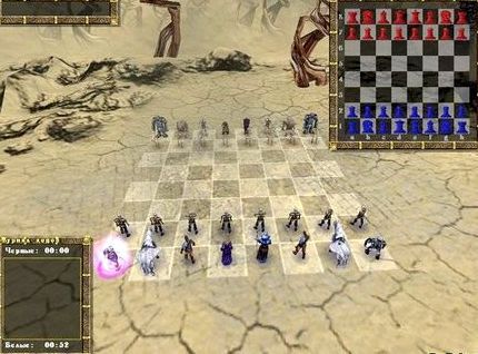 Логические игры шахматы с компьютером