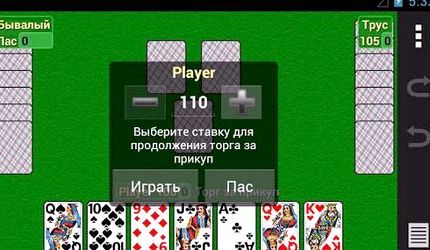 Маджонг 1000 играть онлайн бесплатно
