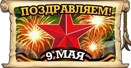 Маджонг 3 д играть онлайн бесплатно