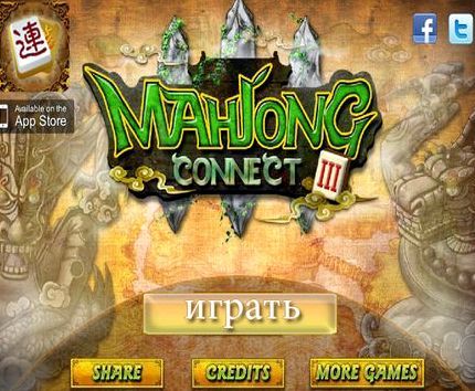 Маджонг 3 играть бесплатно