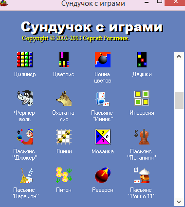 Маджонг соедини пары онлайн флеш