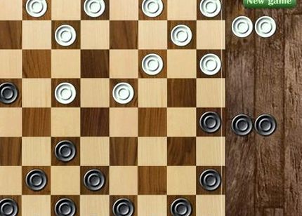 Настольные шашки играть бесплатно
