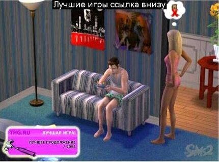 Пасьянс клевер играть бесплатно онлайн