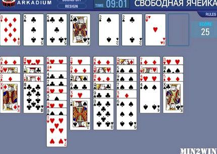 Пасьянс свободная ячейка играть онлайн на русском