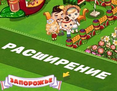Подкидной переводной дурак играть бесплатно