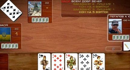 Покер расписной играть онлайн