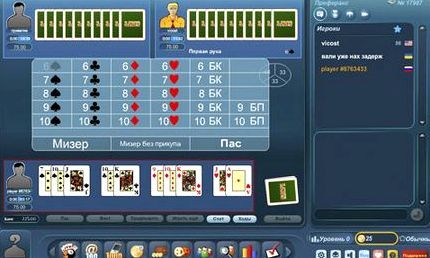 Преферанс играть с компьютером онлайн